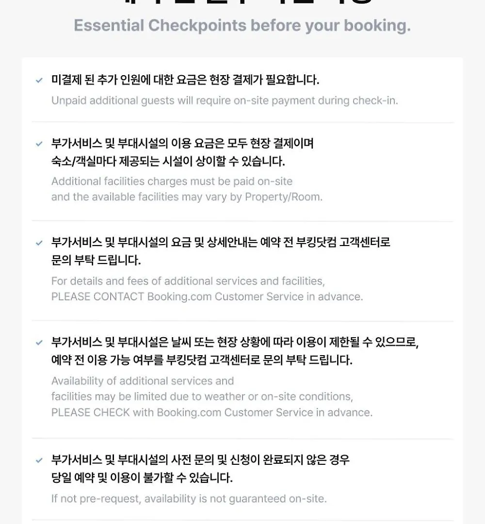 Motel Hotel Western In Jaesong-Dong, Busan